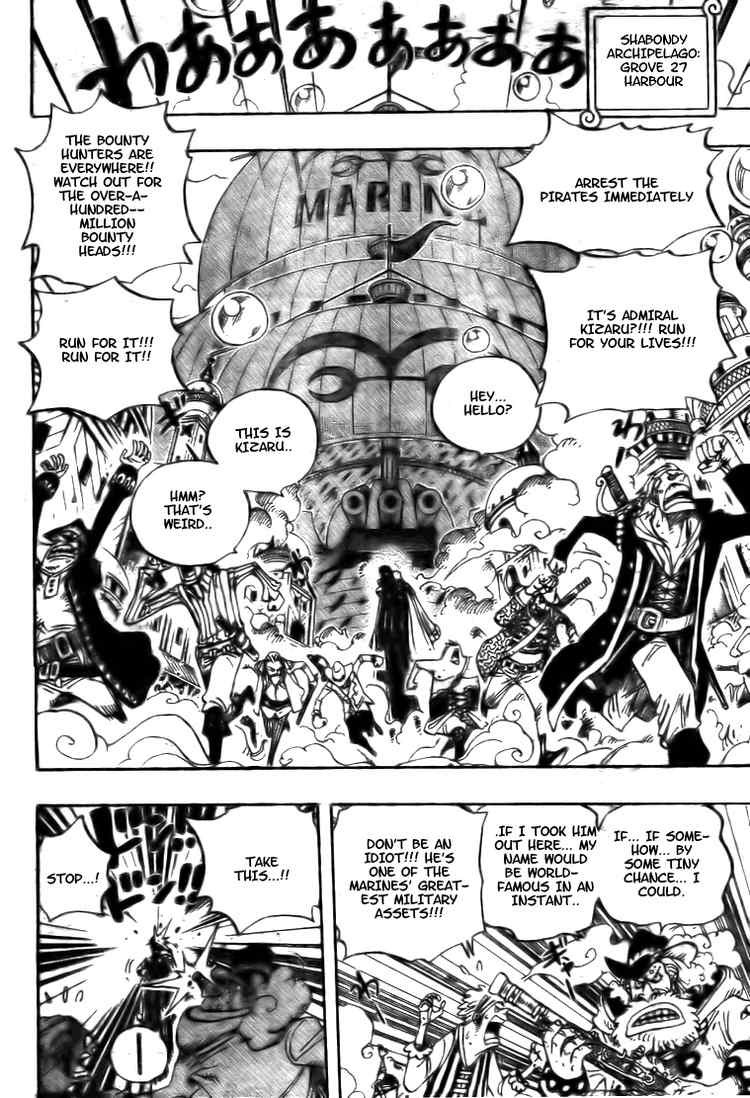 One Piece Chapter 507 14